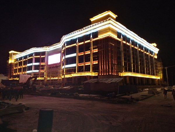 西藏芒康县商业中心亮化项目